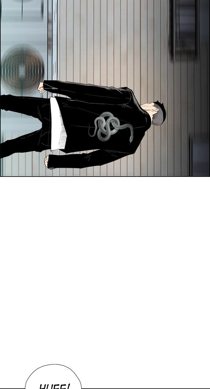 Read REAWAKENED MAN chapter 100.2 image 76 on Lezhin