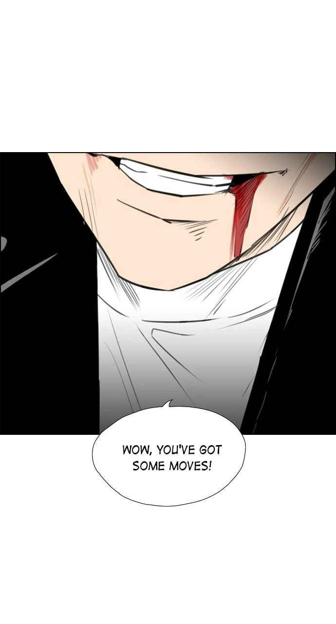 Read REAWAKENED MAN chapter 100.2 image 78 on Lezhin