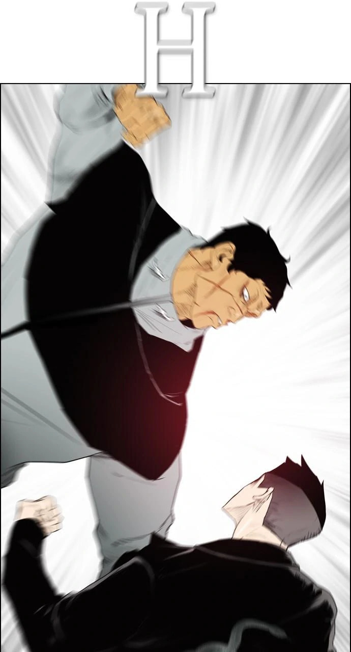 Read REAWAKENED MAN chapter 100.2 image 85 on Lezhin