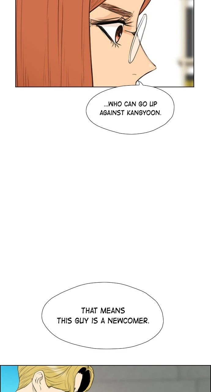 Read REAWAKENED MAN chapter 100.3 image 20 on Lezhin