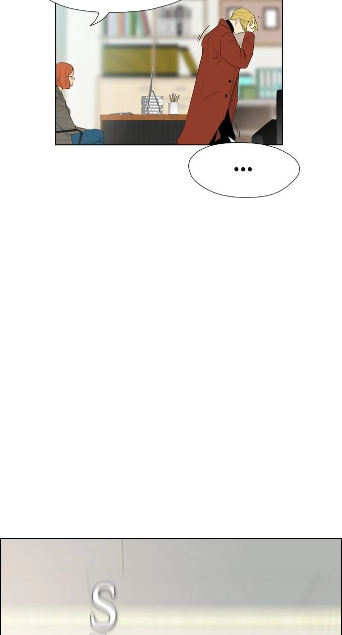 Read REAWAKENED MAN chapter 100.3 image 29 on Lezhin