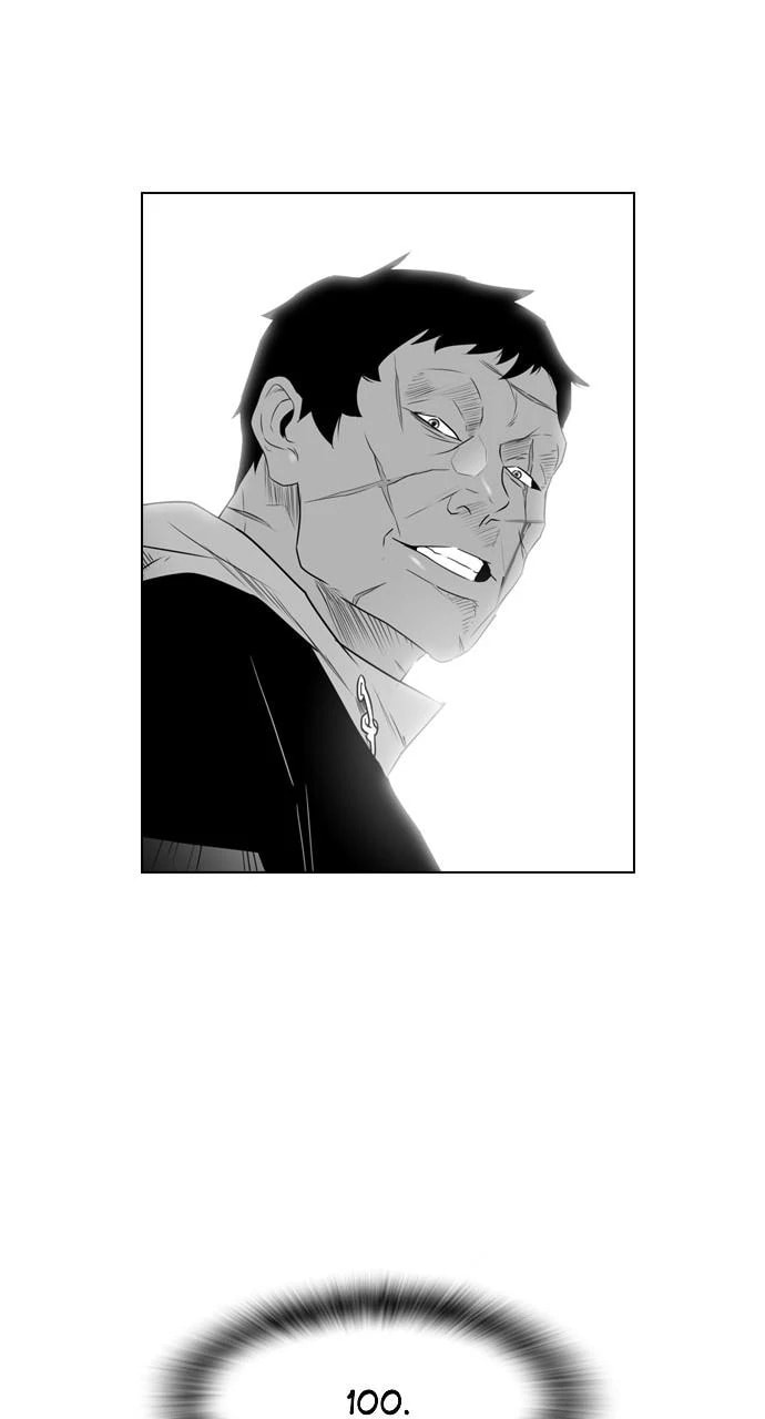 Read REAWAKENED MAN chapter 100.3 image 43 on Lezhin