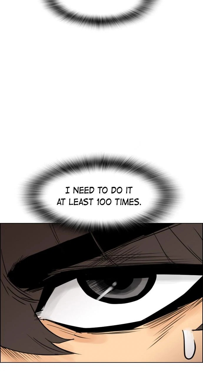 Read REAWAKENED MAN chapter 100.3 image 44 on Lezhin
