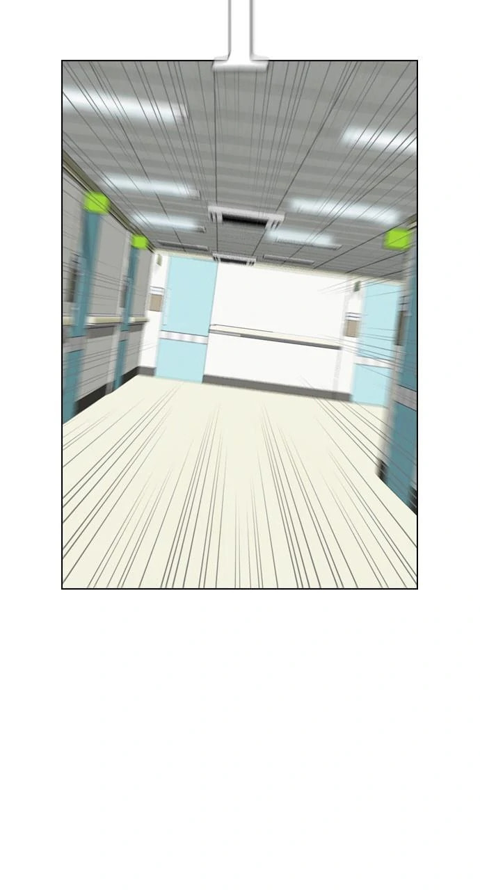 Read REAWAKENED MAN chapter 100.3 image 7 on Lezhin