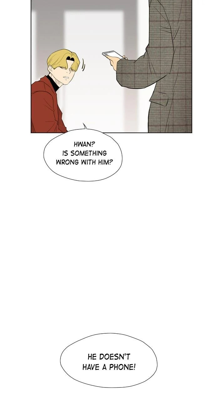 Read REAWAKENED MAN chapter 100.3 image 71 on Lezhin