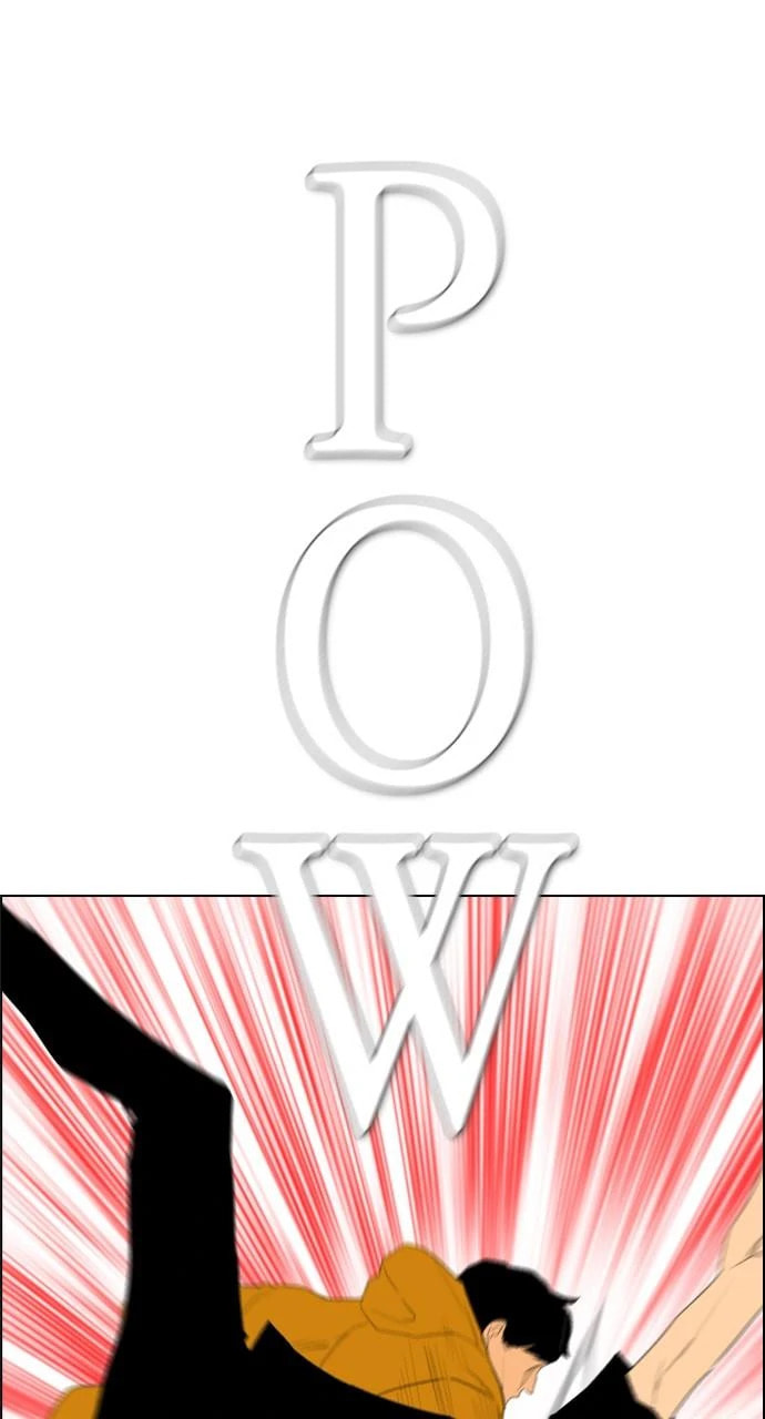 Read REAWAKENED MAN chapter 100.3 image 75 on Lezhin