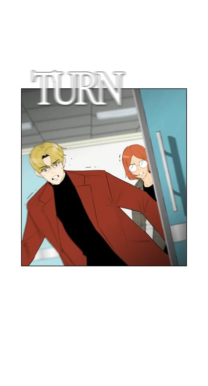 Read REAWAKENED MAN chapter 100.3 image 8 on Lezhin