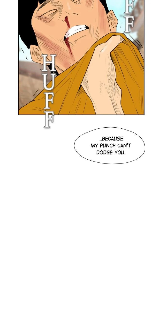 Read REAWAKENED MAN chapter 100.4 image 13 on Lezhin