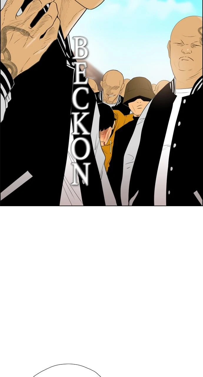 Read REAWAKENED MAN chapter 100.4 image 27 on Lezhin