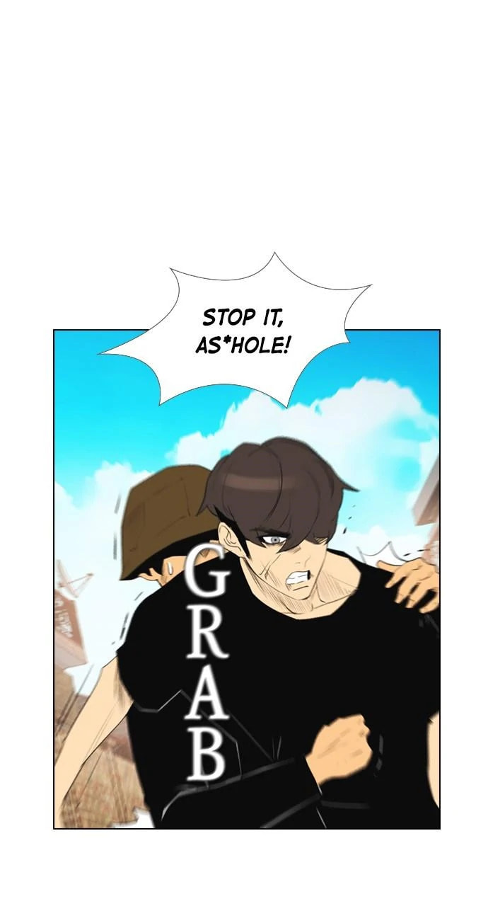 Read REAWAKENED MAN chapter 100.4 image 4 on Lezhin