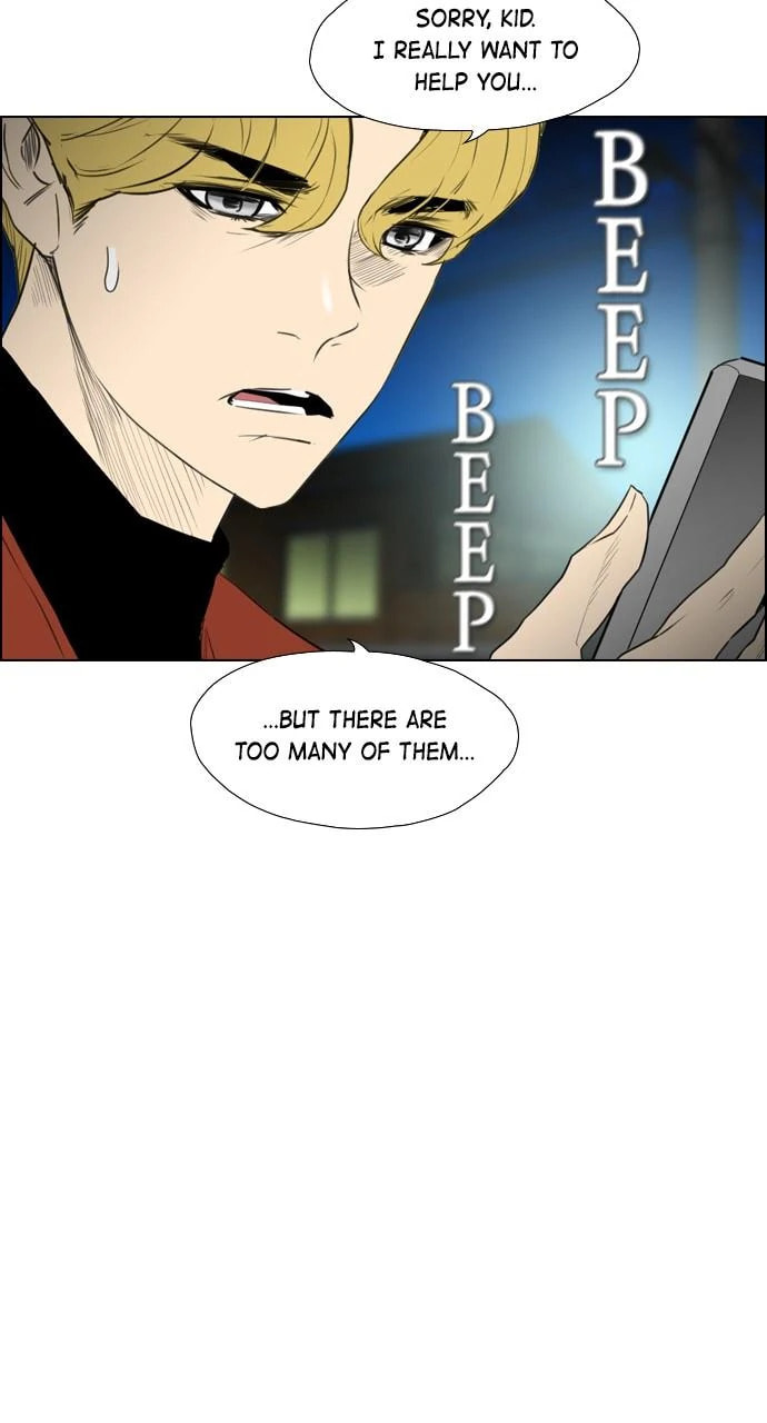 Read REAWAKENED MAN chapter 100.4 image 48 on Lezhin