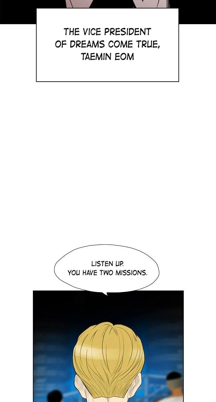 Read REAWAKENED MAN chapter 100.4 image 82 on Lezhin