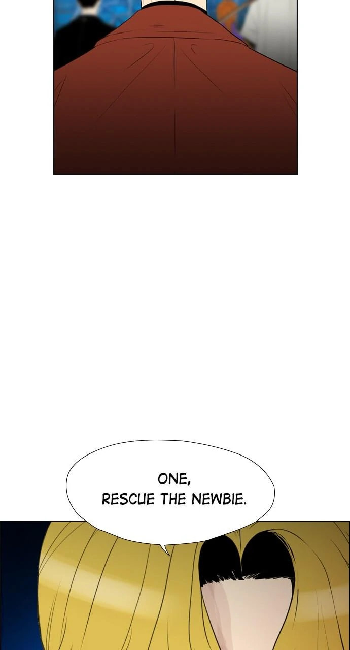 Read REAWAKENED MAN chapter 100.4 image 83 on Lezhin