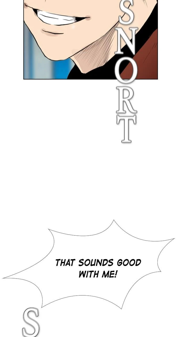 Read REAWAKENED MAN chapter 100.5 image 13 on Lezhin