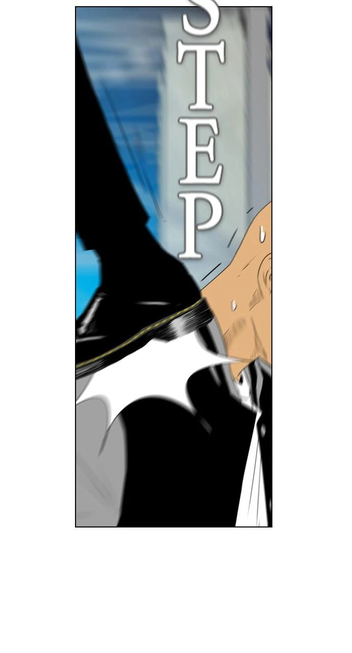 Read REAWAKENED MAN chapter 100.5 image 15 on Lezhin