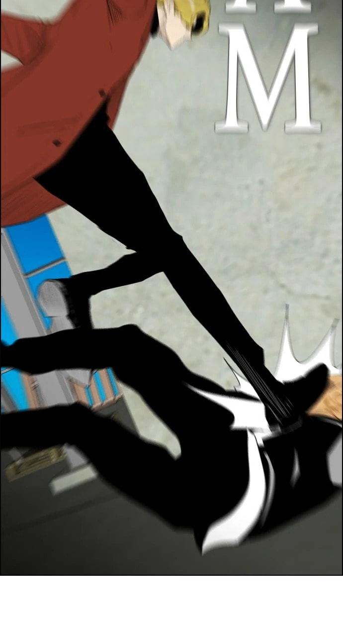 Read REAWAKENED MAN chapter 100.5 image 21 on Lezhin
