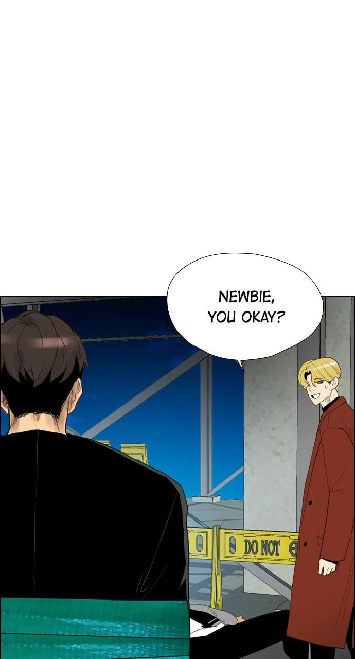 Read REAWAKENED MAN chapter 100.5 image 25 on Lezhin