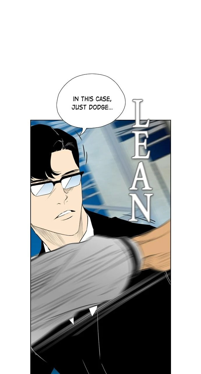 Read REAWAKENED MAN chapter 100.5 image 44 on Lezhin