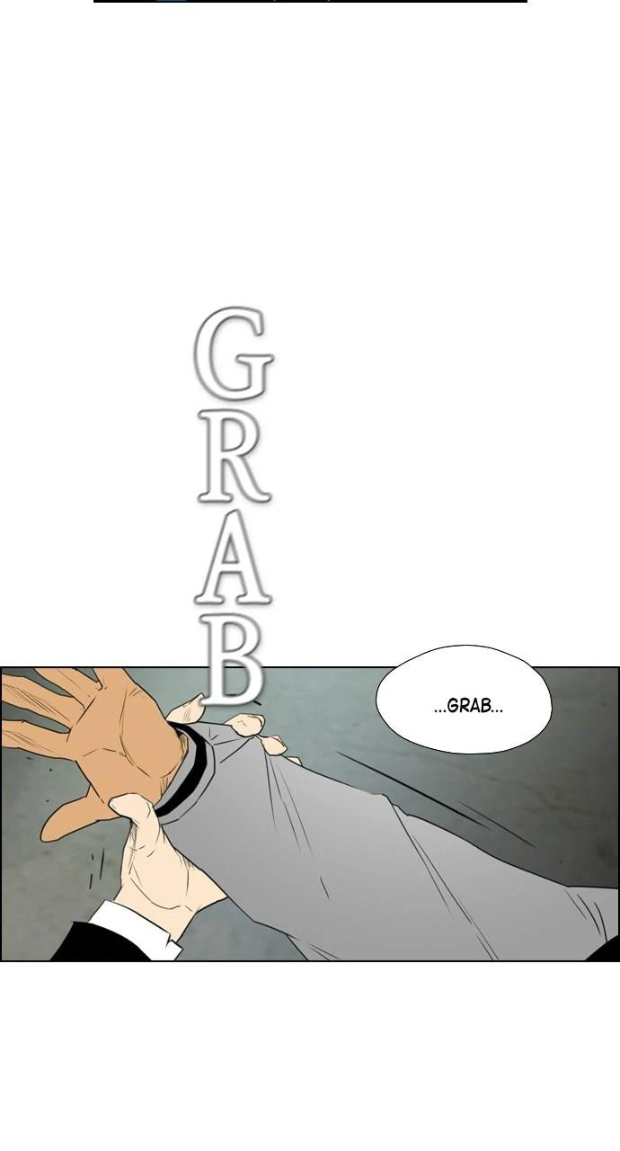 Read REAWAKENED MAN chapter 100.5 image 45 on Lezhin