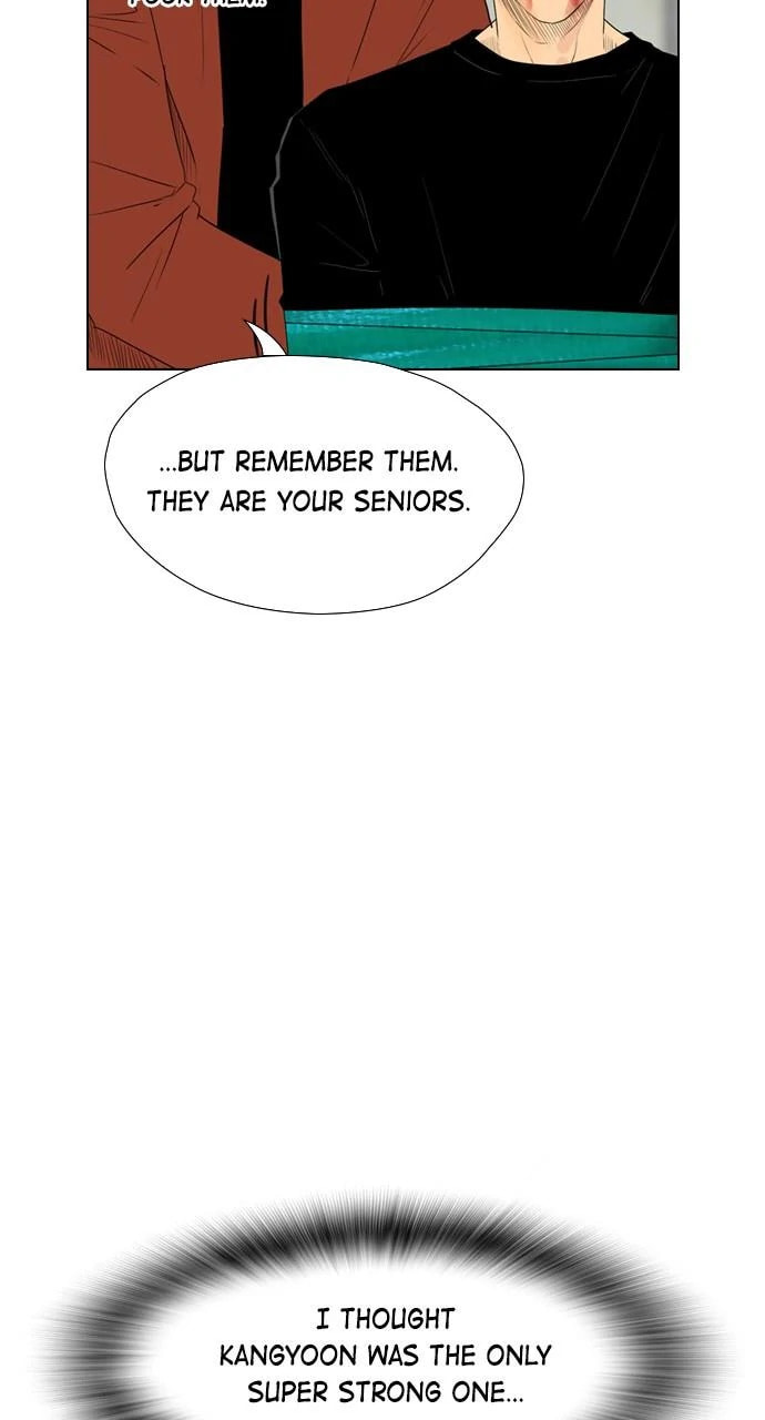 Read REAWAKENED MAN chapter 100.5 image 71 on Lezhin