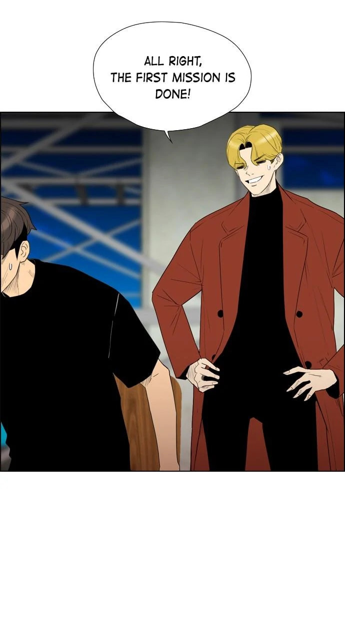 Read REAWAKENED MAN chapter 100.5 image 77 on Lezhin