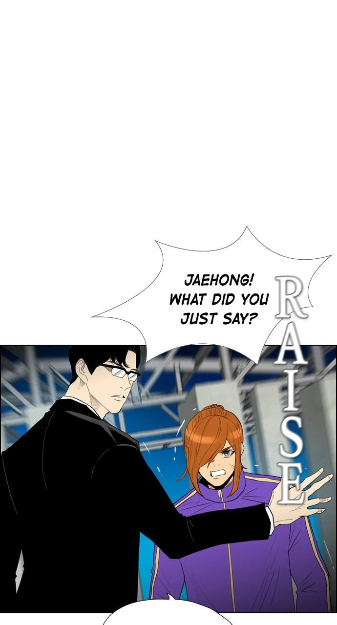Read REAWAKENED MAN chapter 100.5 image 85 on Lezhin