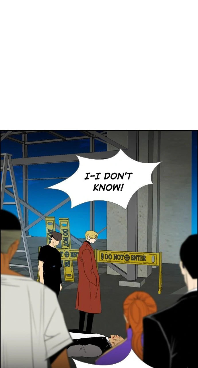 Read REAWAKENED MAN chapter 100.6 image 14 on Lezhin