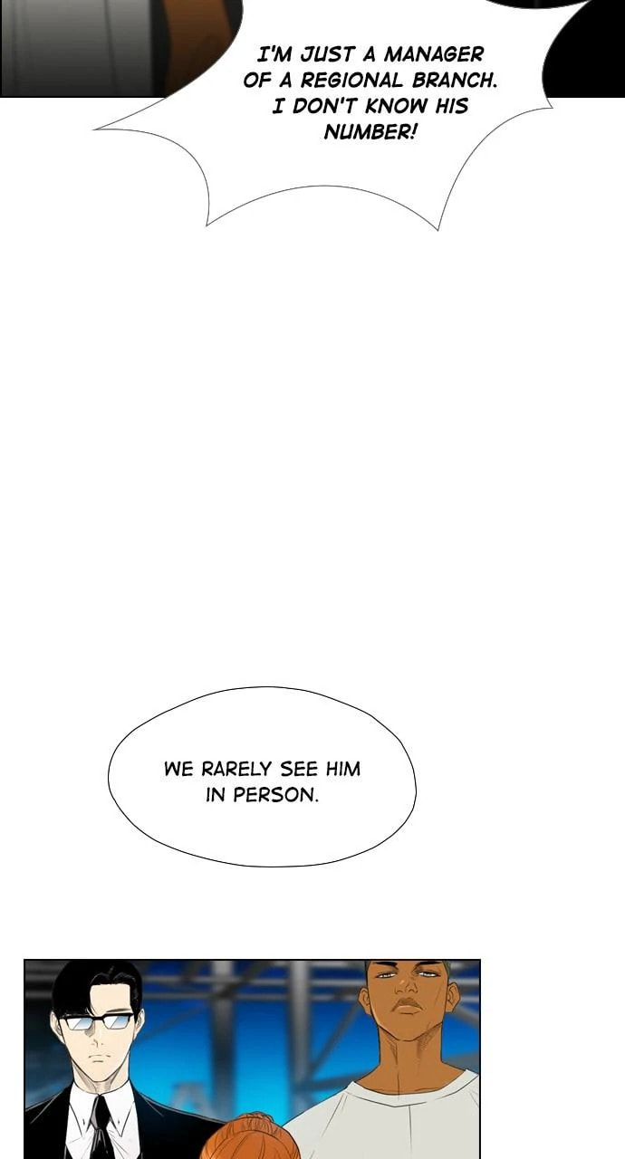 Read REAWAKENED MAN chapter 100.6 image 15 on Lezhin
