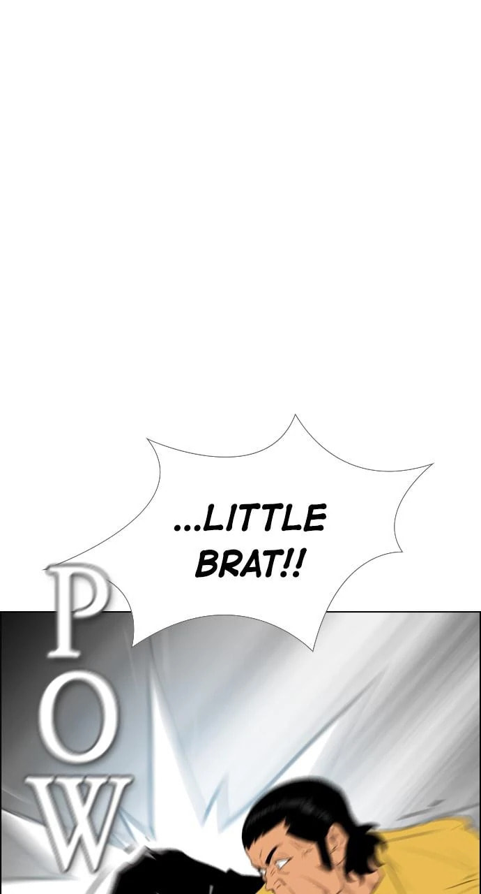 Read REAWAKENED MAN chapter 100.6 image 31 on Lezhin