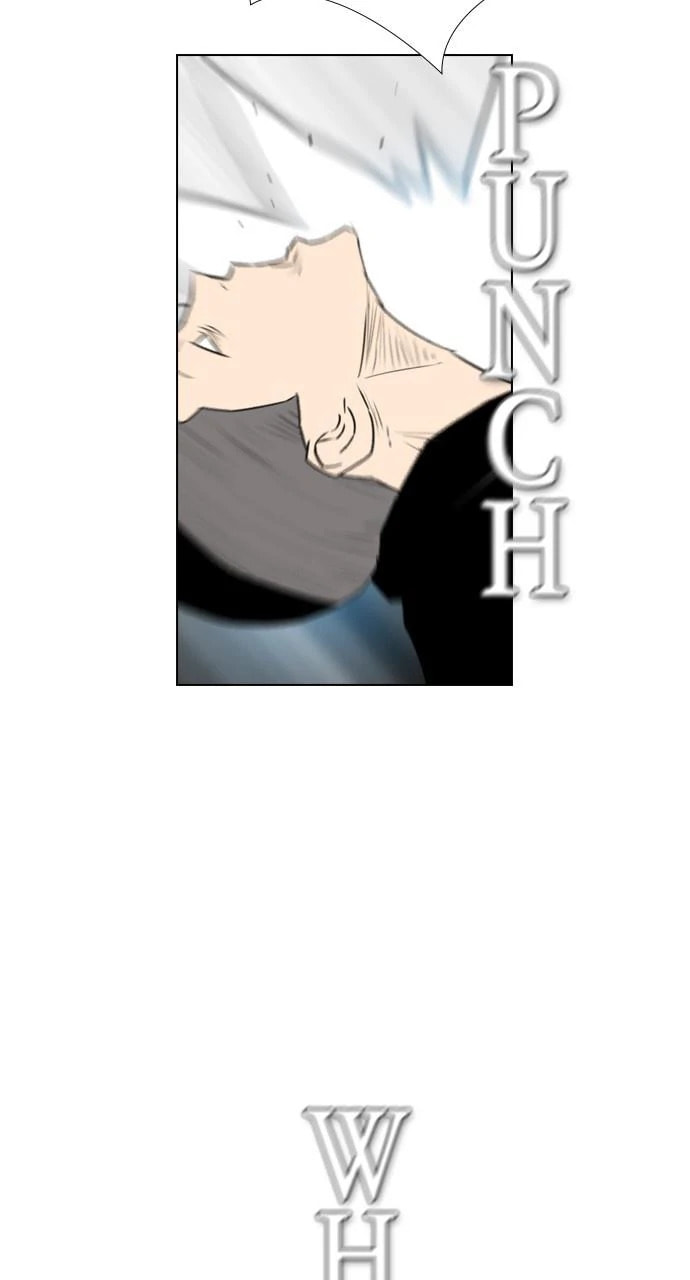 Read REAWAKENED MAN chapter 100.6 image 33 on Lezhin