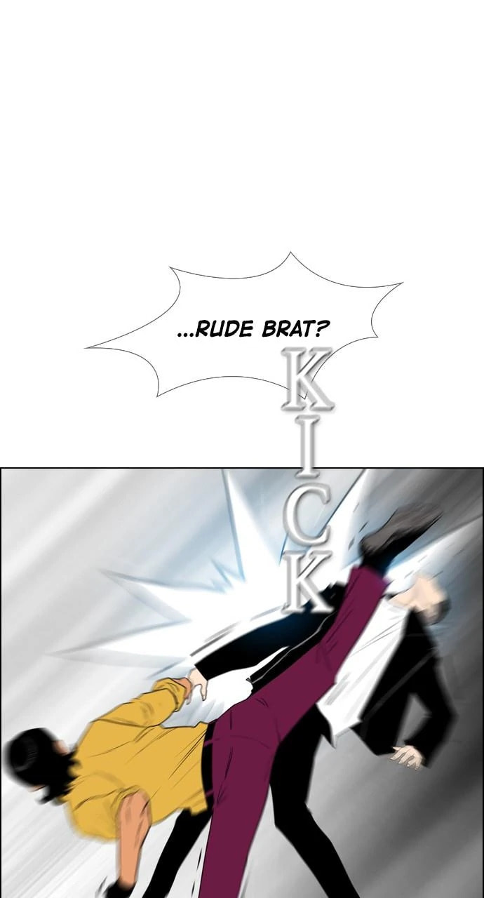 Read REAWAKENED MAN chapter 100.6 image 36 on Lezhin