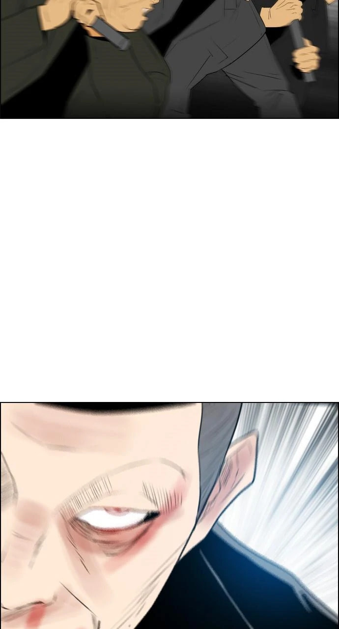 Read REAWAKENED MAN chapter 100.6 image 54 on Lezhin