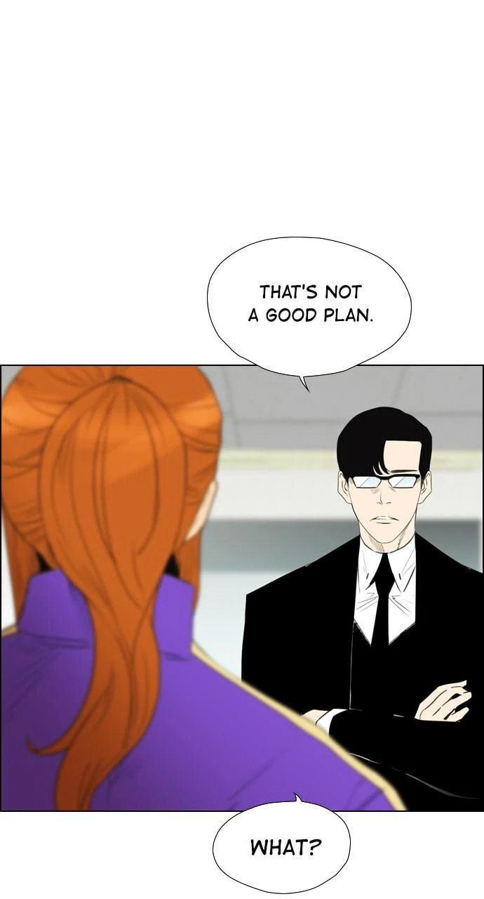 Read REAWAKENED MAN chapter 100.6 image 75 on Lezhin