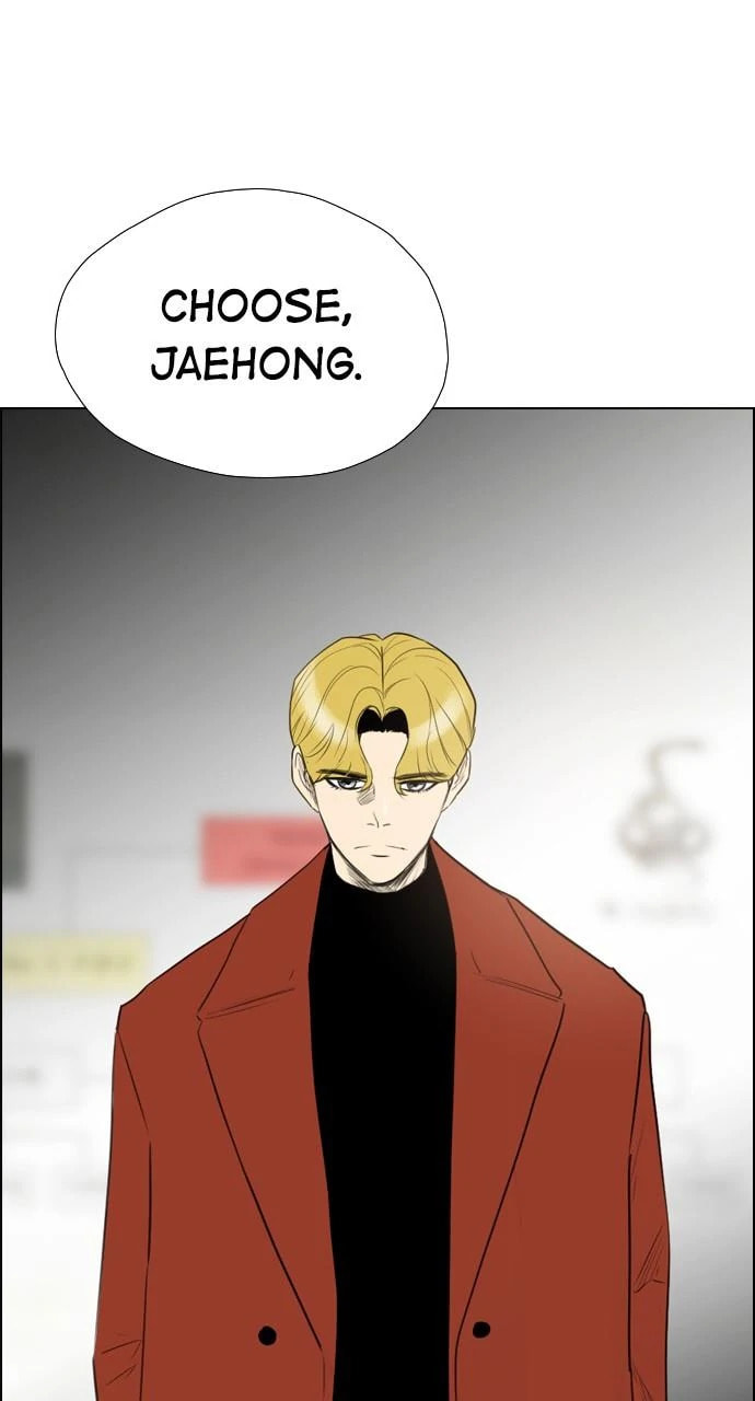 Read REAWAKENED MAN chapter 100.6 image 81 on Lezhin