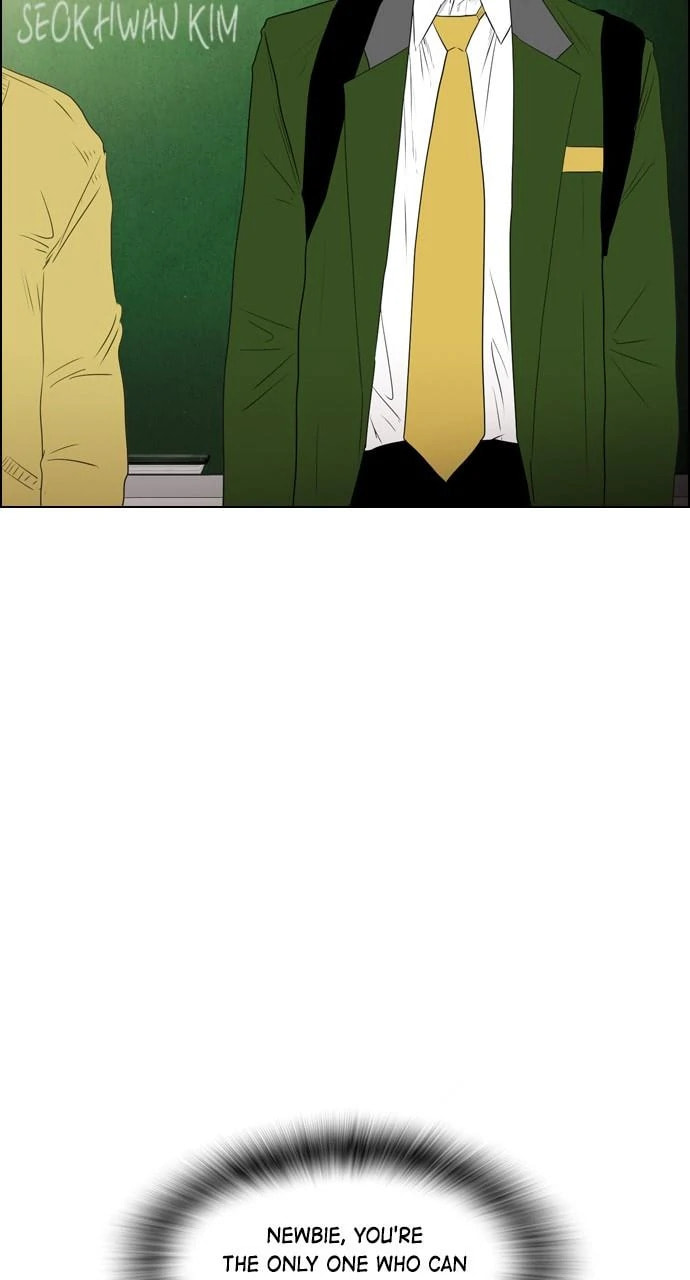 Read REAWAKENED MAN chapter 100.7 image 100 on Lezhin