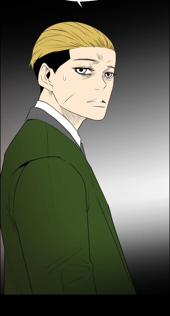 Read REAWAKENED MAN chapter 100.7 image 29 on Lezhin