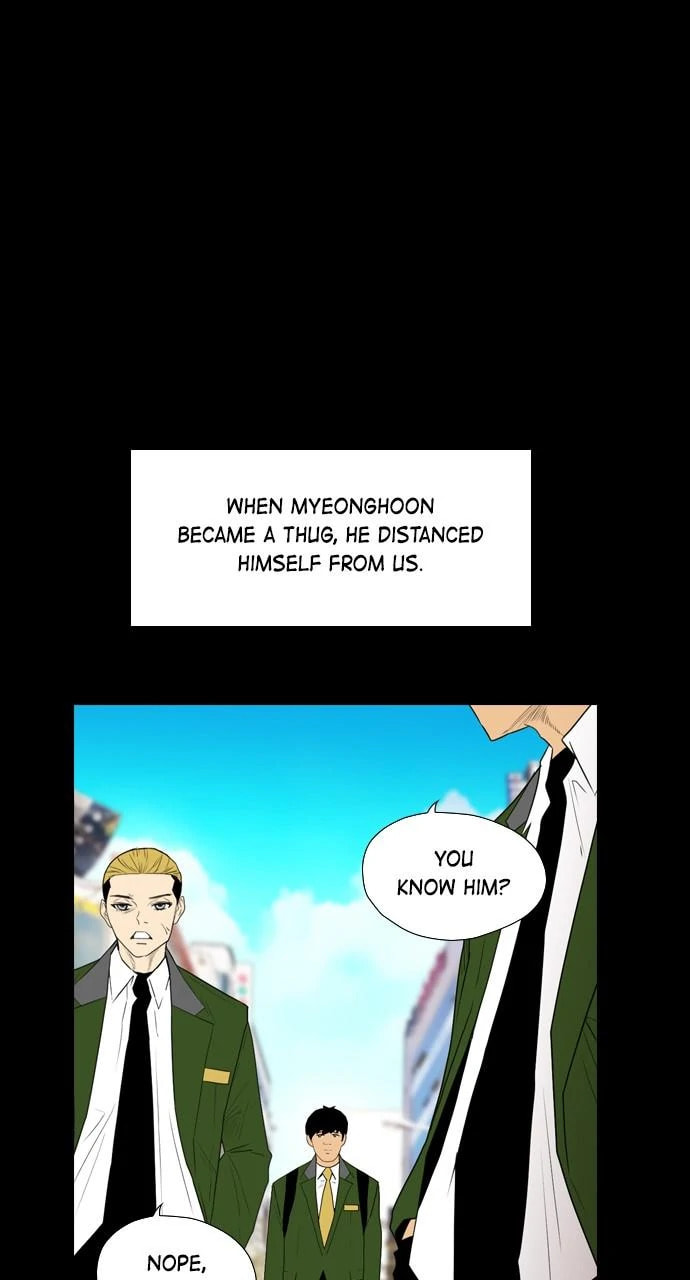Read REAWAKENED MAN chapter 100.7 image 30 on Lezhin