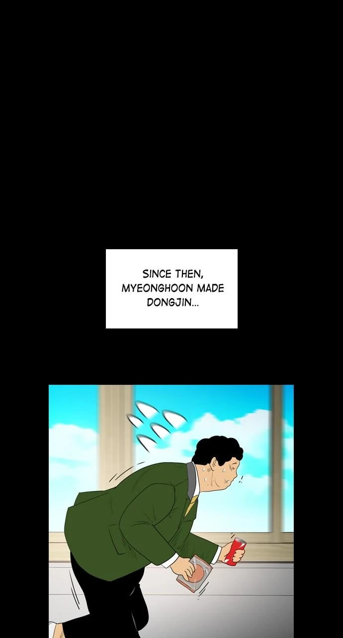 Read REAWAKENED MAN chapter 100.7 image 44 on Lezhin