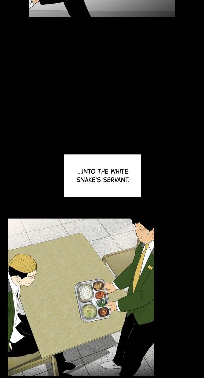 Read REAWAKENED MAN chapter 100.7 image 45 on Lezhin