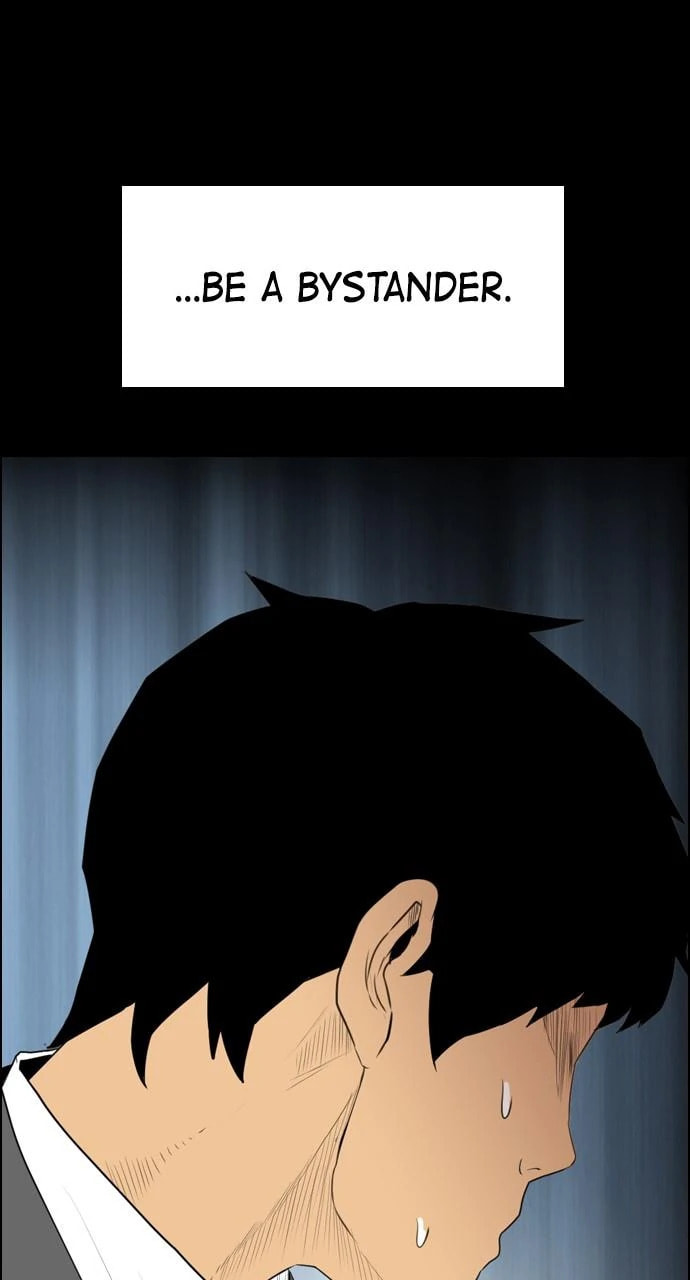 Read REAWAKENED MAN chapter 100.7 image 48 on Lezhin