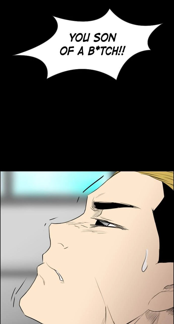 Read REAWAKENED MAN chapter 100.7 image 57 on Lezhin