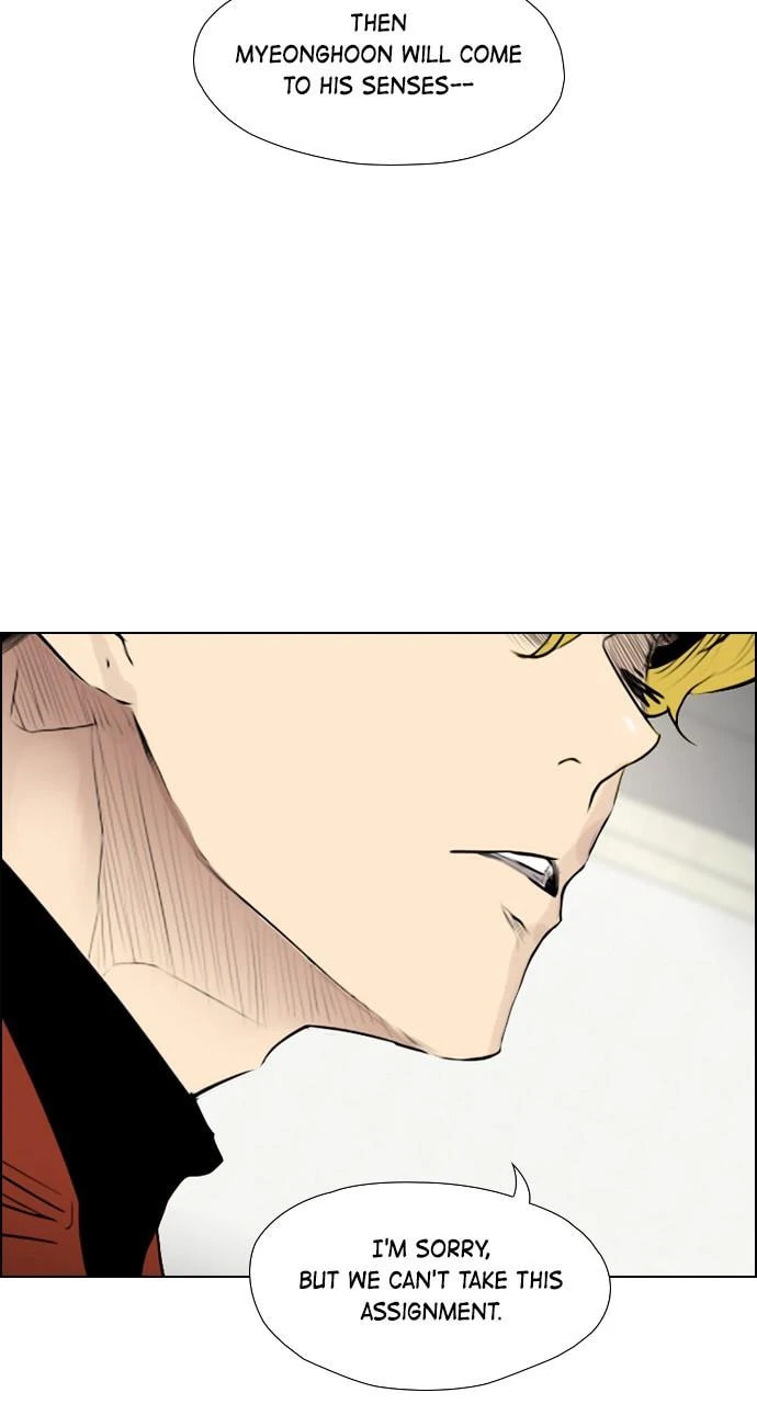 Read REAWAKENED MAN chapter 100.7 image 67 on Lezhin