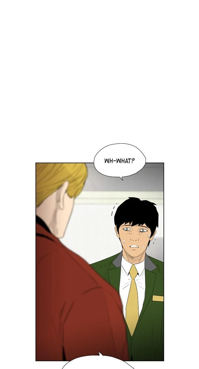 Read REAWAKENED MAN chapter 100.7 image 68 on Lezhin