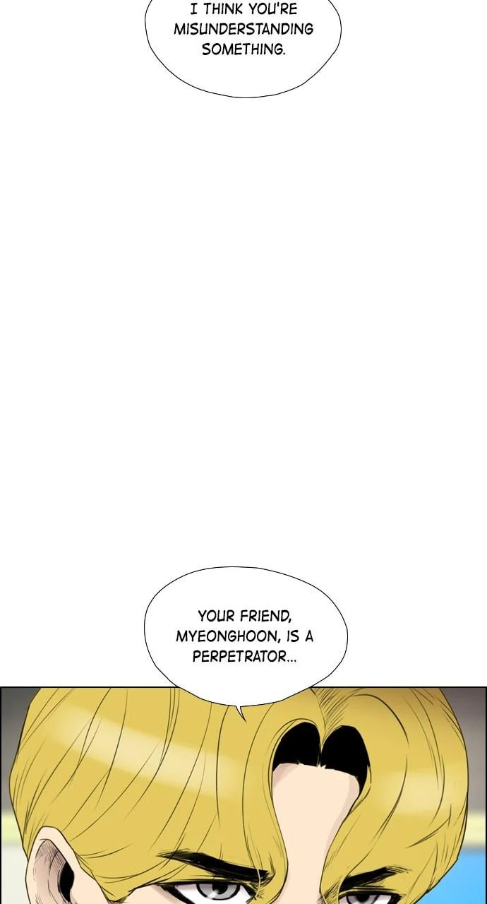 Read REAWAKENED MAN chapter 100.7 image 69 on Lezhin