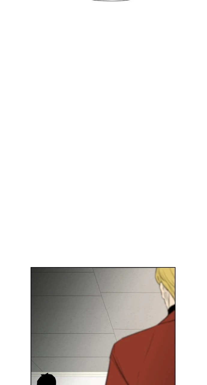 Read REAWAKENED MAN chapter 100.7 image 77 on Lezhin