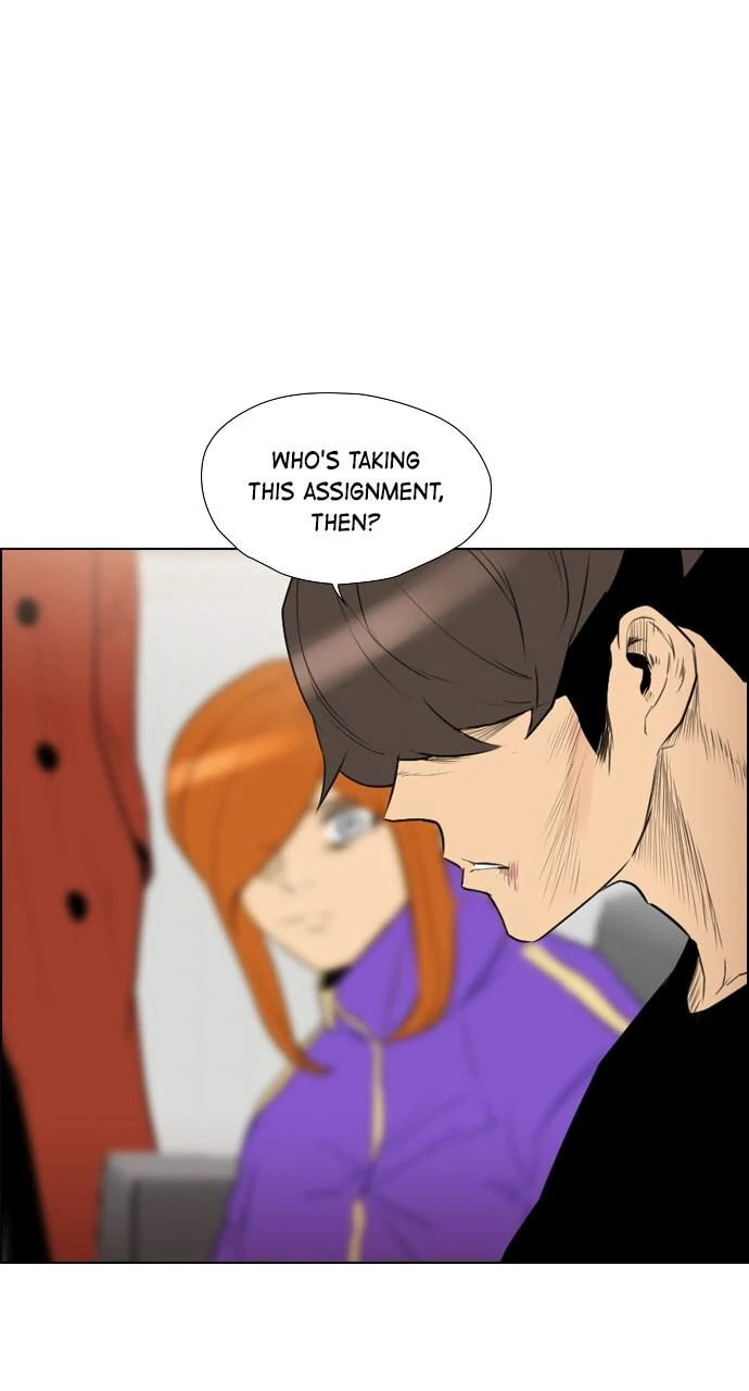 Read REAWAKENED MAN chapter 100.7 image 89 on Lezhin