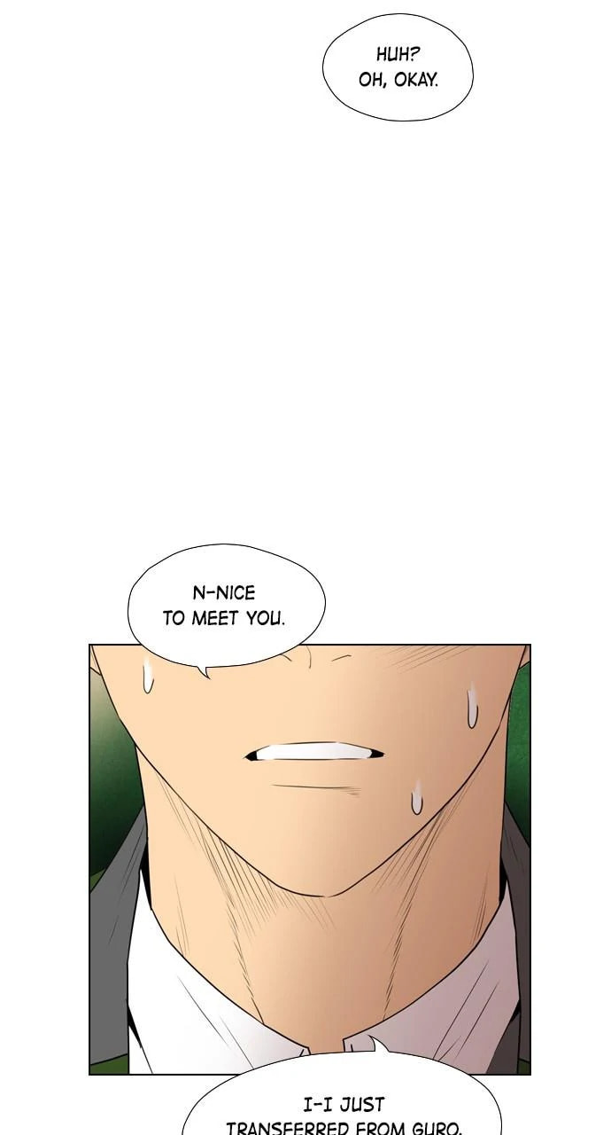 Read REAWAKENED MAN chapter 100.7 image 98 on Lezhin