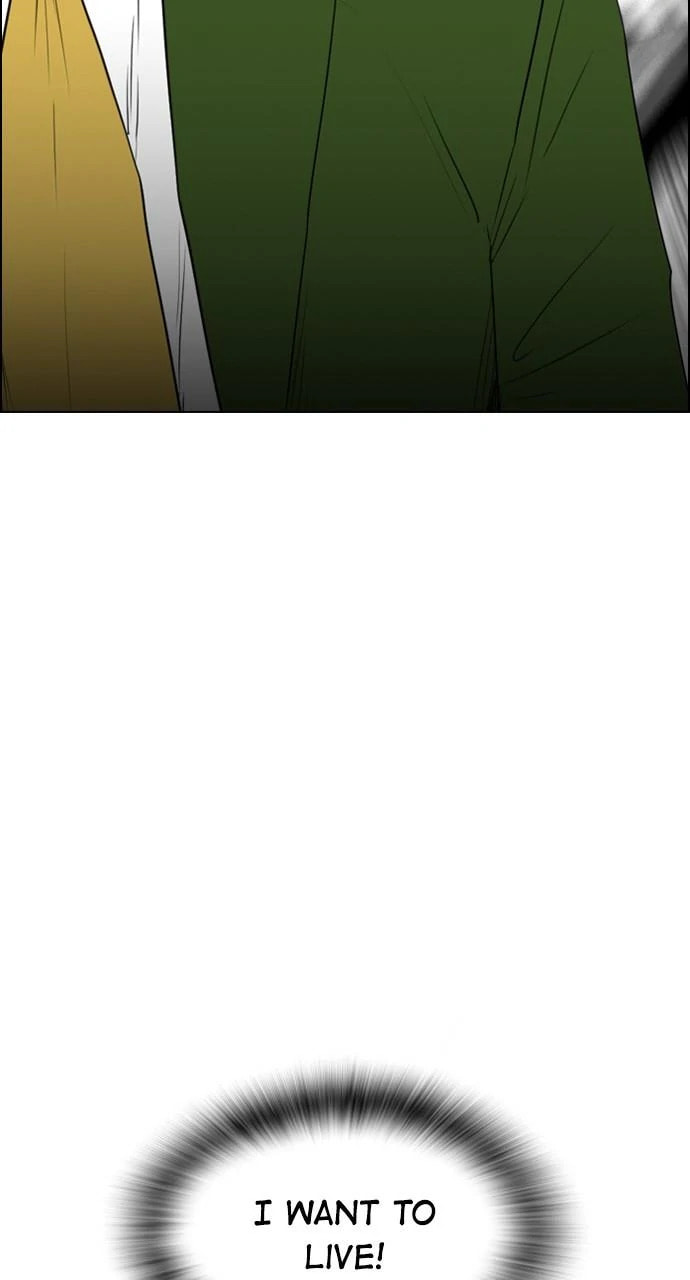 Read REAWAKENED MAN chapter 100.9 image 101 on Lezhin