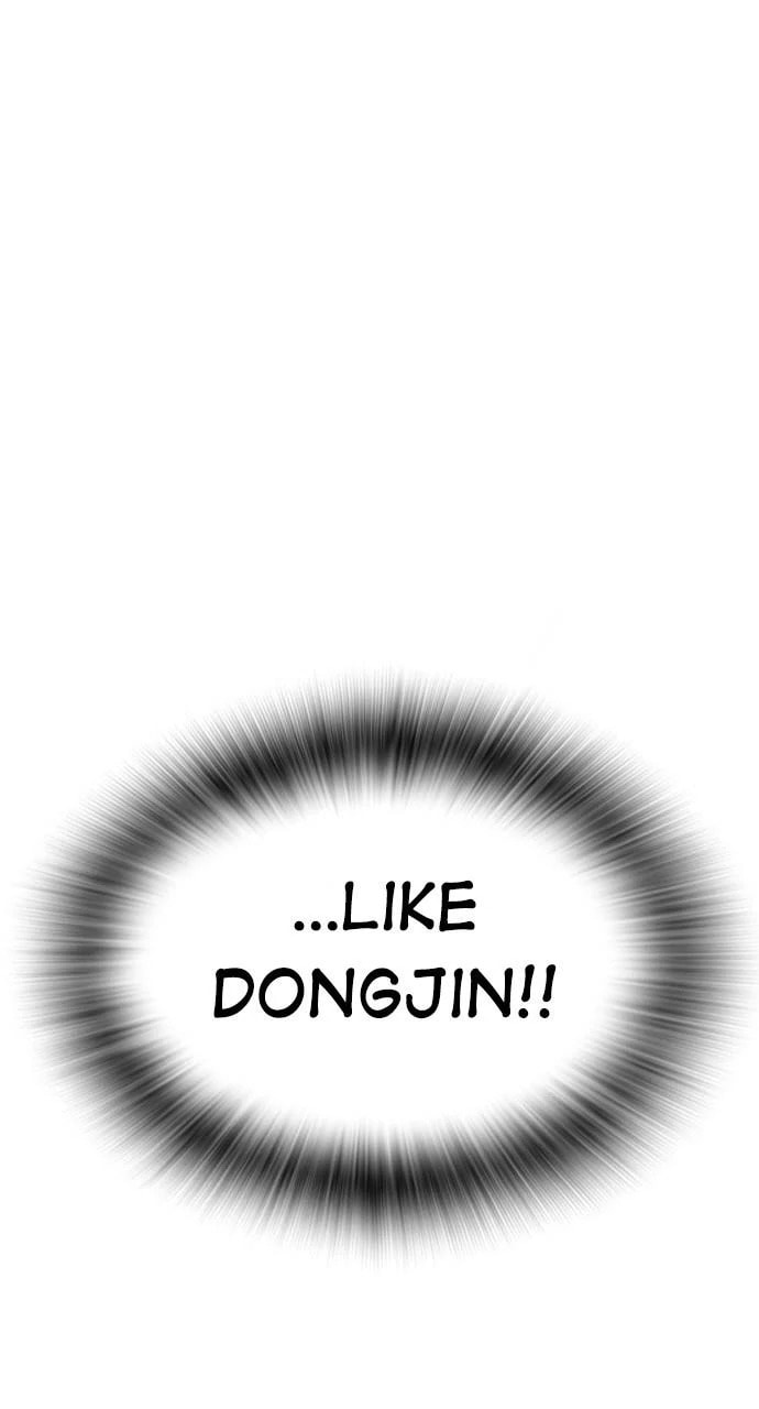 Read REAWAKENED MAN chapter 100.9 image 106 on Lezhin