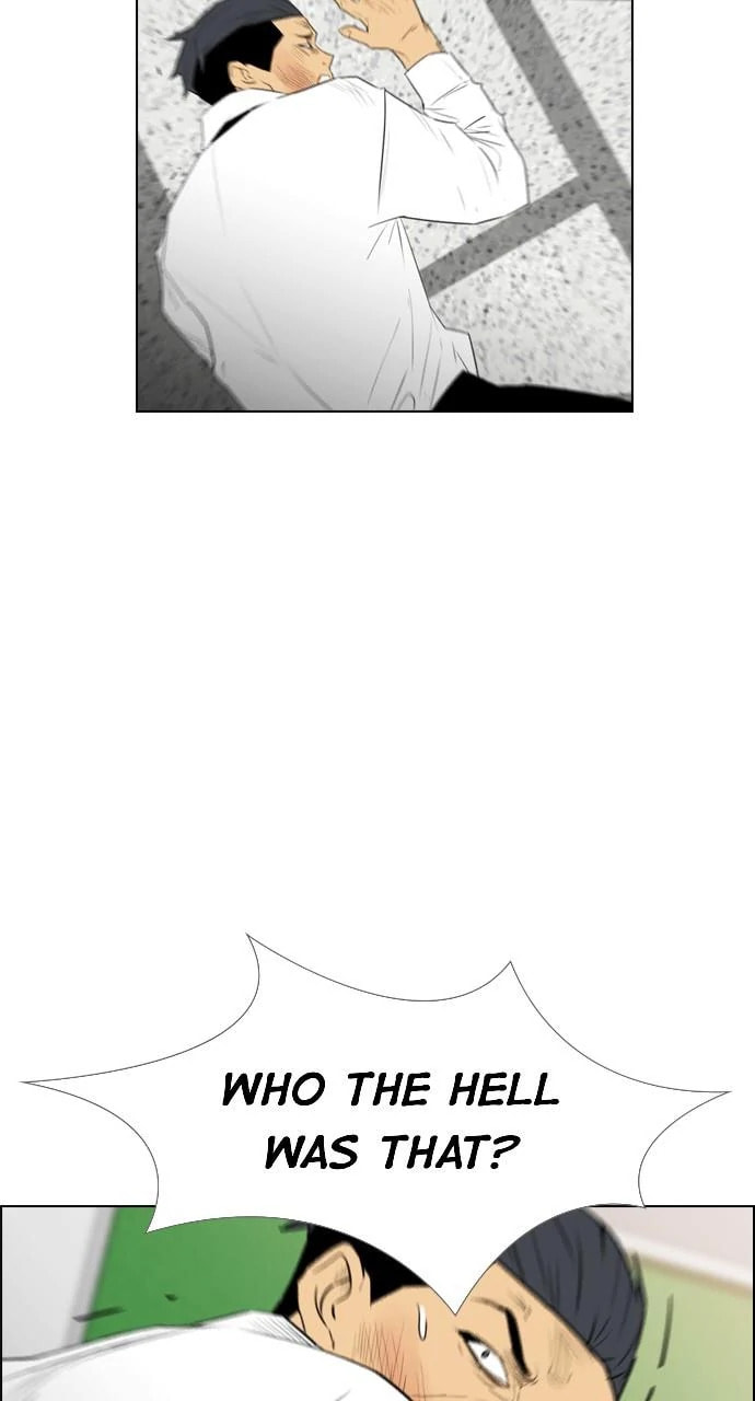 Read REAWAKENED MAN chapter 100.9 image 12 on Lezhin